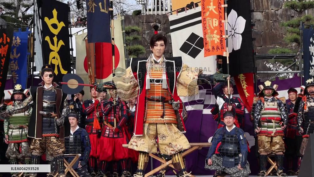 Samurai warriors festival