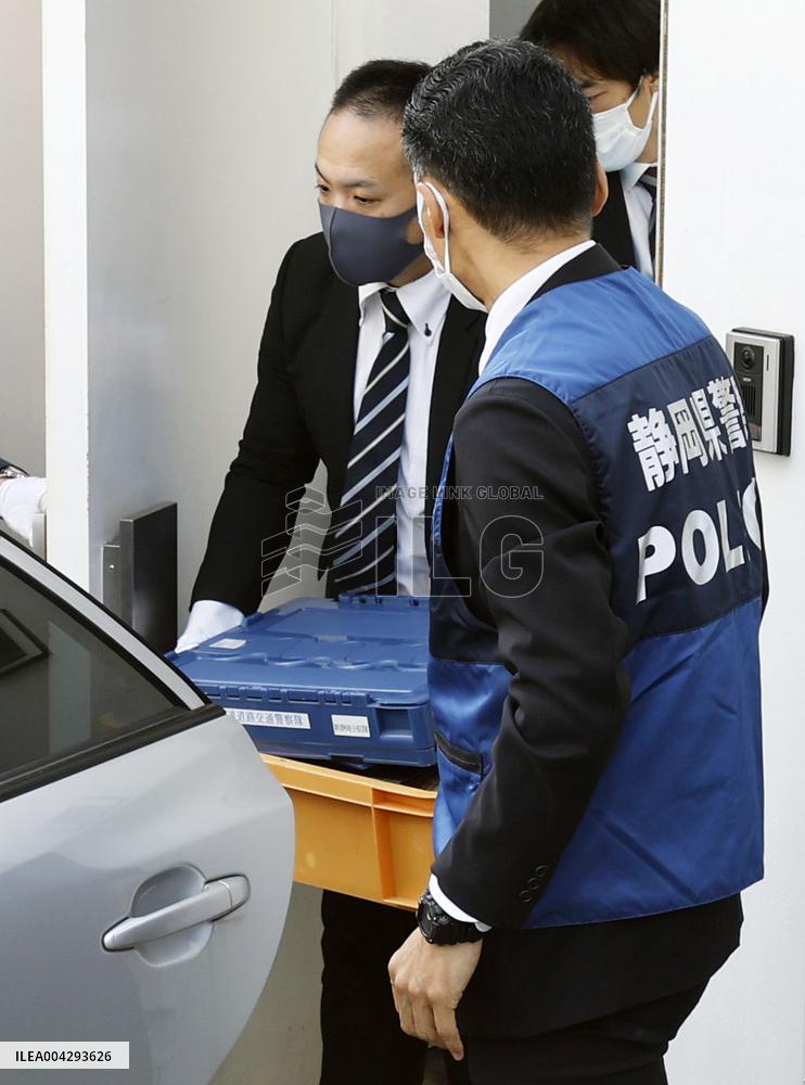 Actor Hirosue's house searched