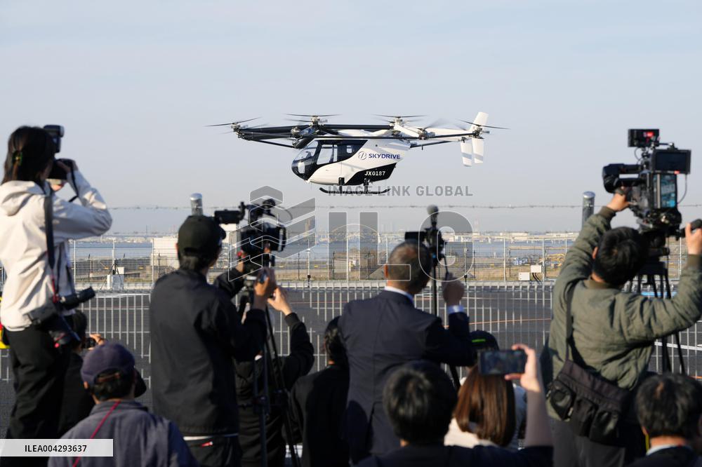 World Exposition in Osaka