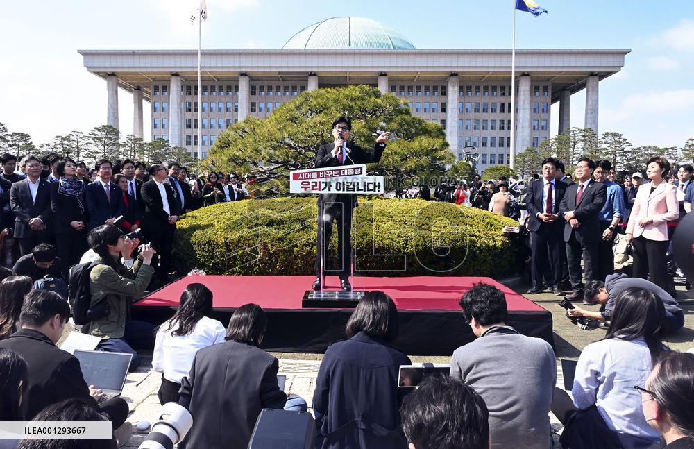 South Korea presidential election