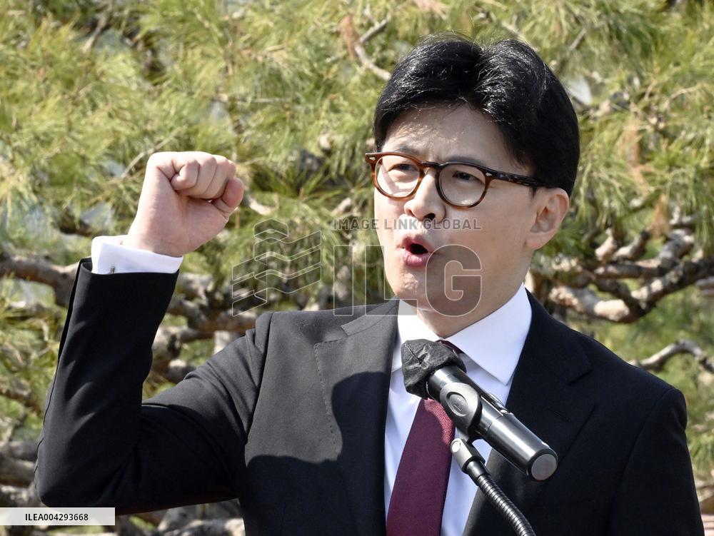 South Korea presidential election