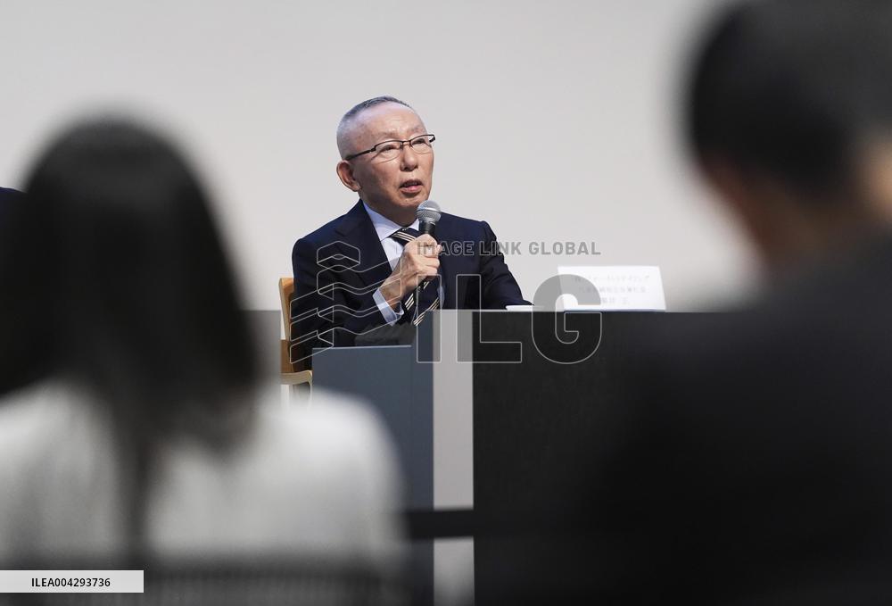 Fast Retailing CEO Yanai