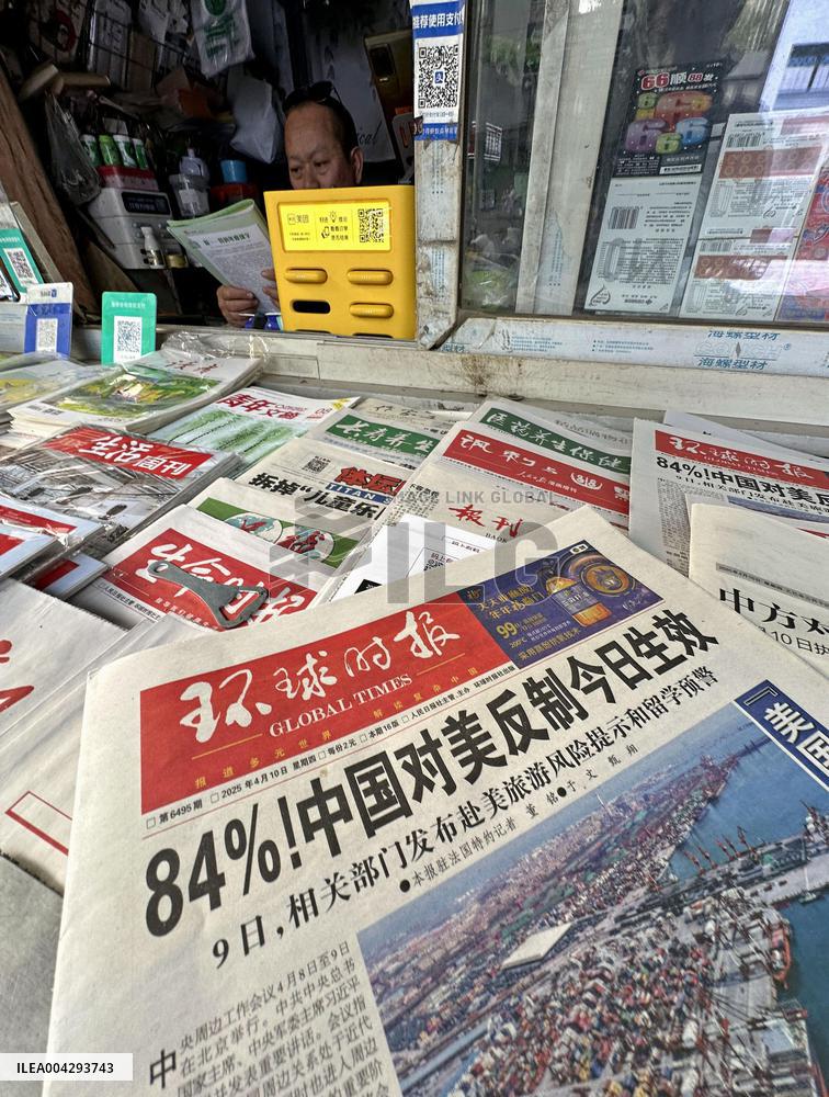 U.S.-China trade war escalates