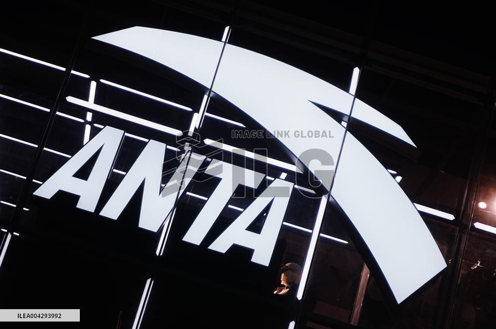 ANTA Acquires Jack Wolfskin