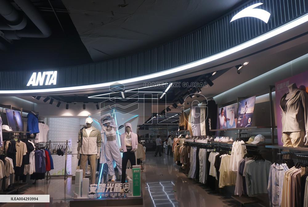 ANTA Acquires Jack Wolfskin