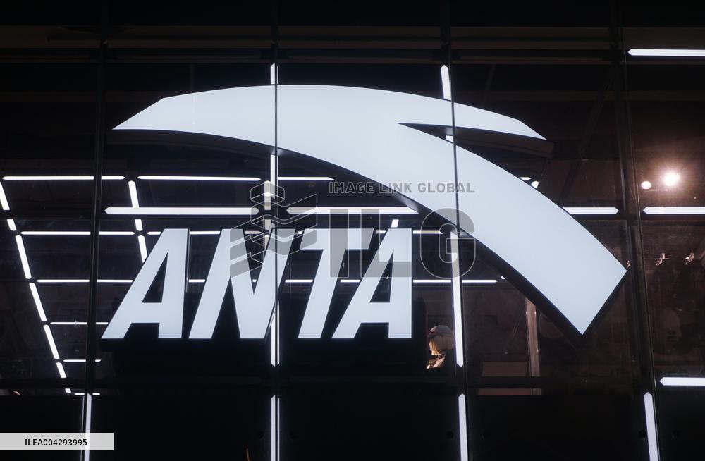 ANTA Acquires Jack Wolfskin