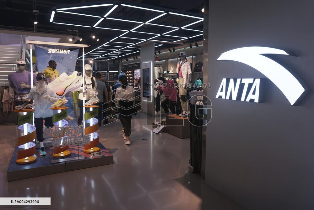ANTA Acquires Jack Wolfskin