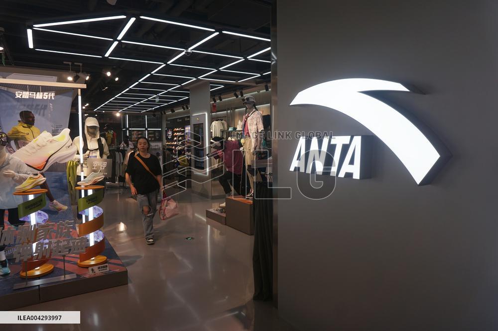 ANTA Acquires Jack Wolfskin