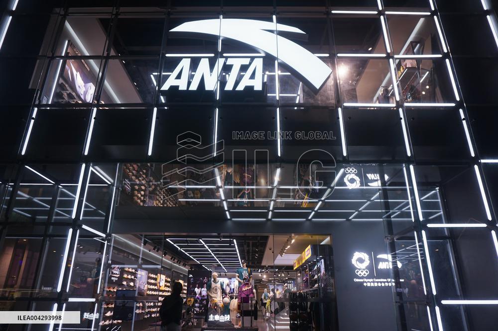 ANTA Acquires Jack Wolfskin