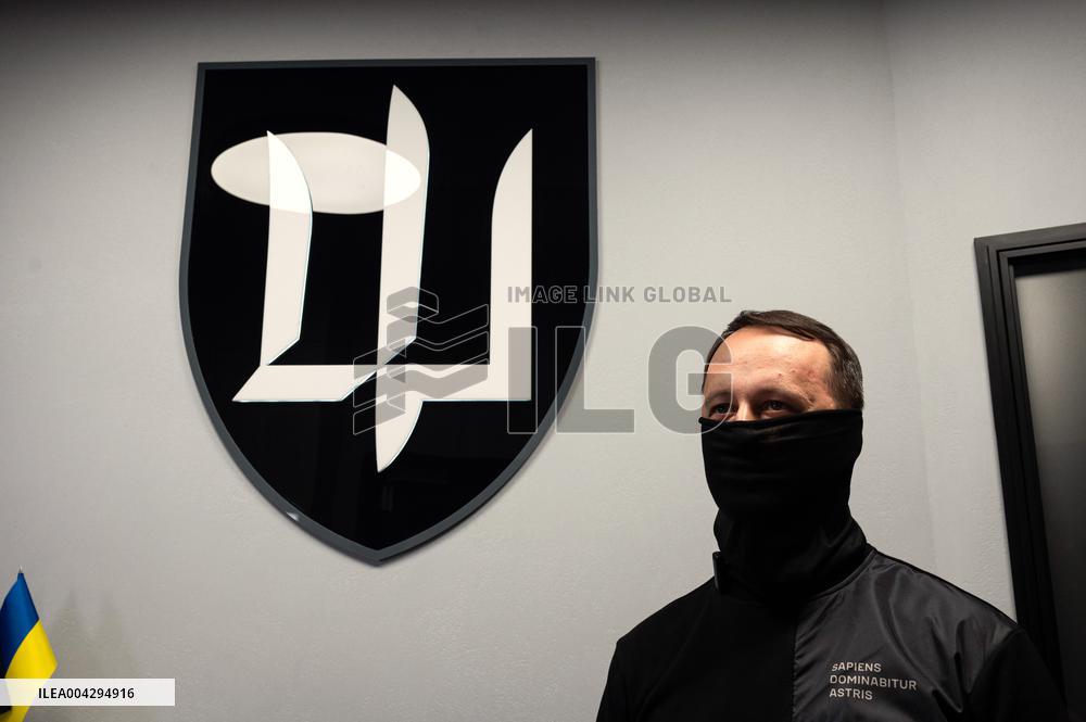 Inauguration of Ukraines Intelligence Recruitment Centre