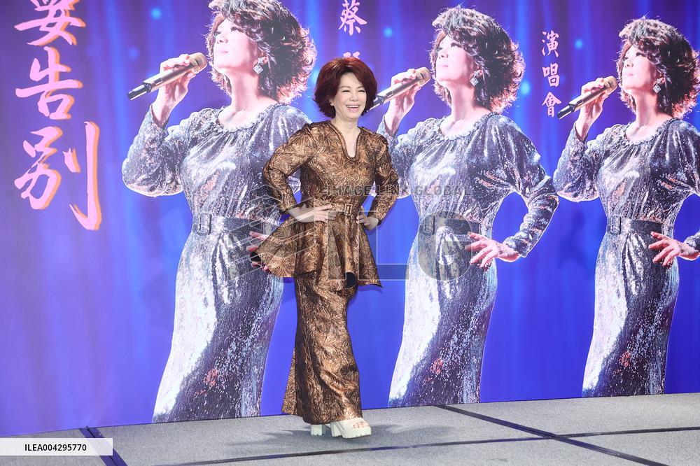 Taiwanese singer Tsai Chin