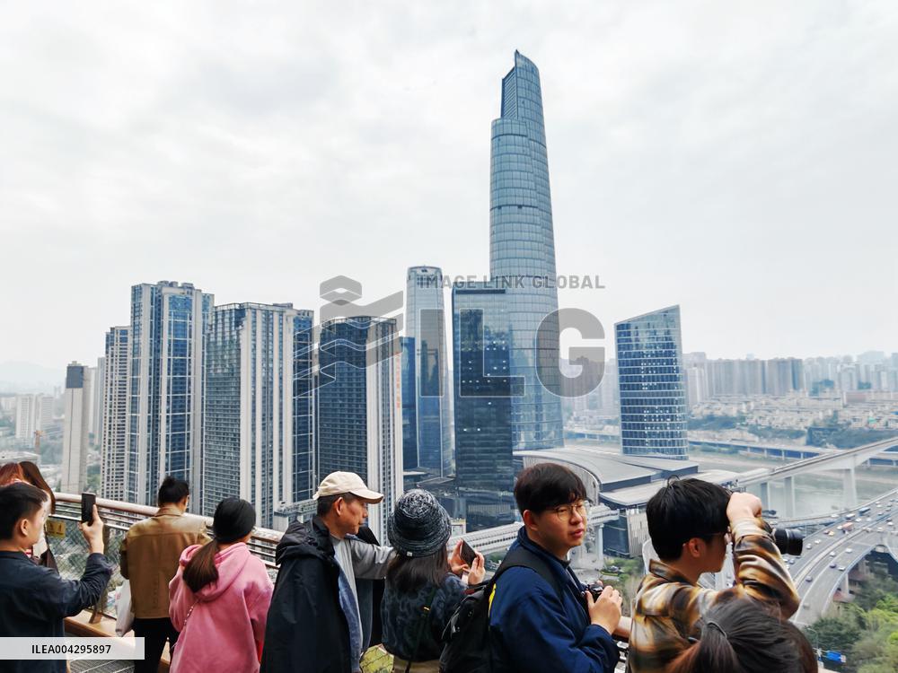 The Tallest Building in Chongqing