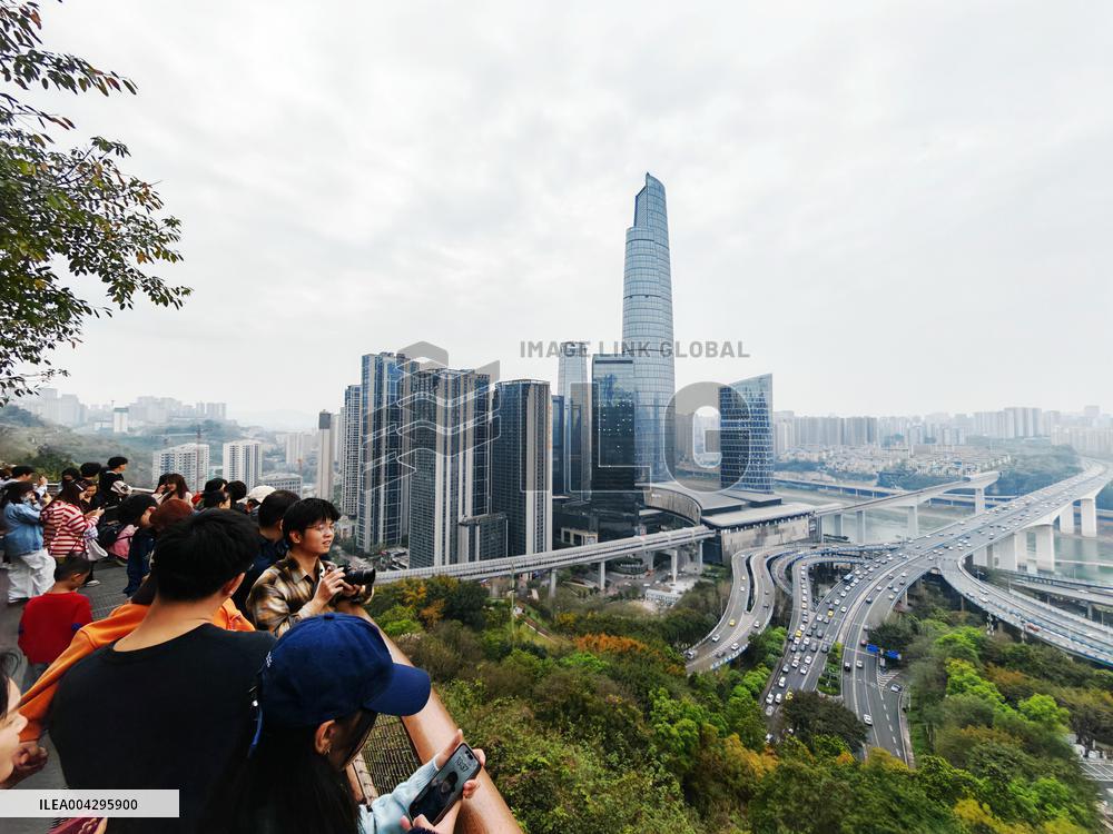 The Tallest Building in Chongqing