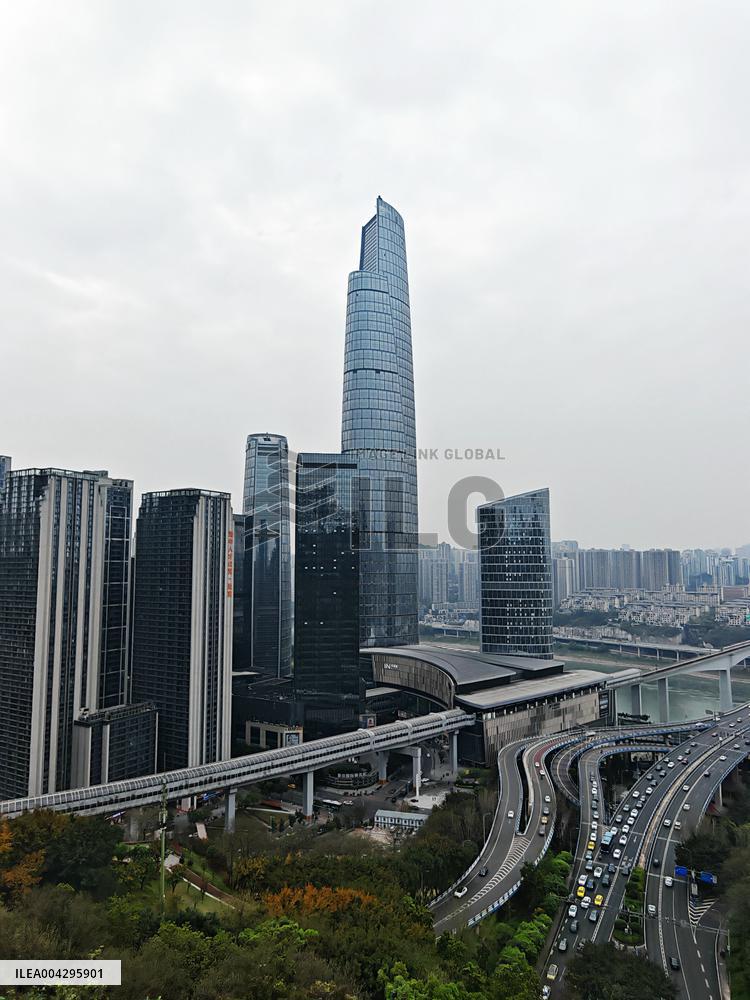 The Tallest Building in Chongqing