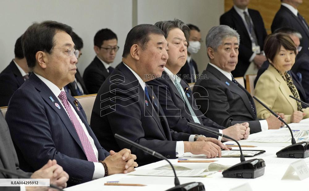 Japan government task force on U.S. tariffs