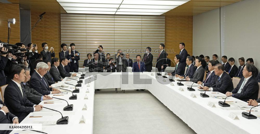 Japan government task force on U.S. tariffs