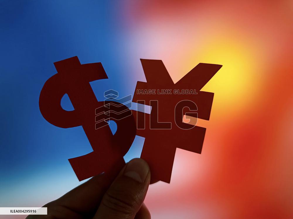 US China Tariff Currency