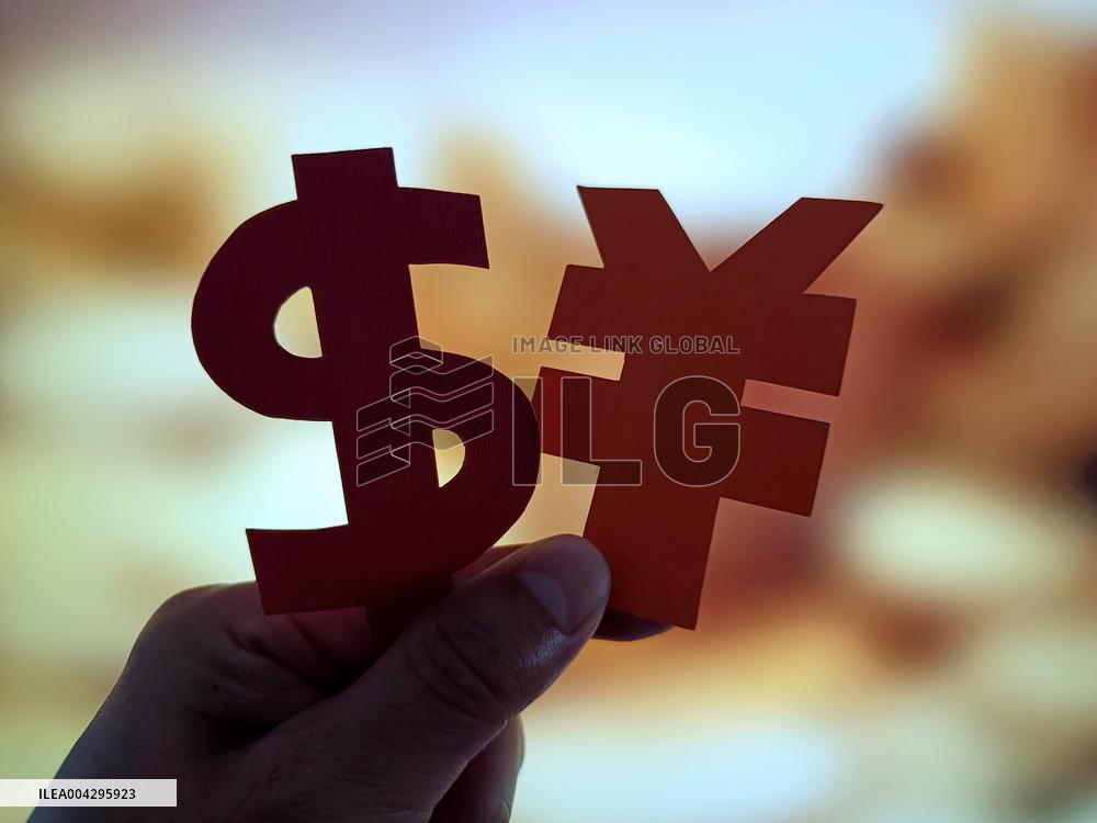 US China Tariff Currency