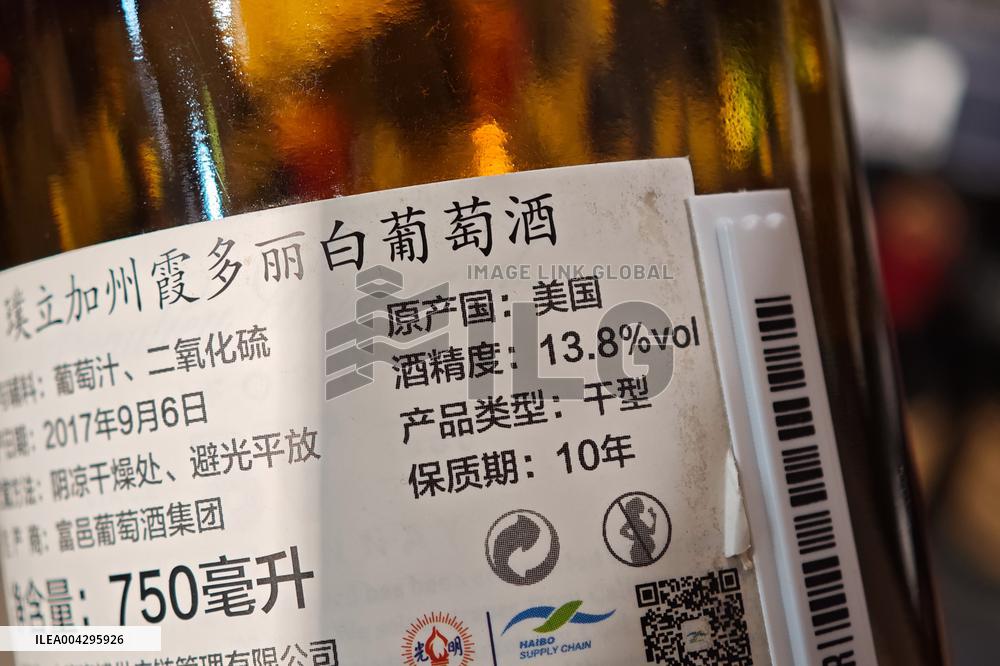 Sino-us Tariff Goods