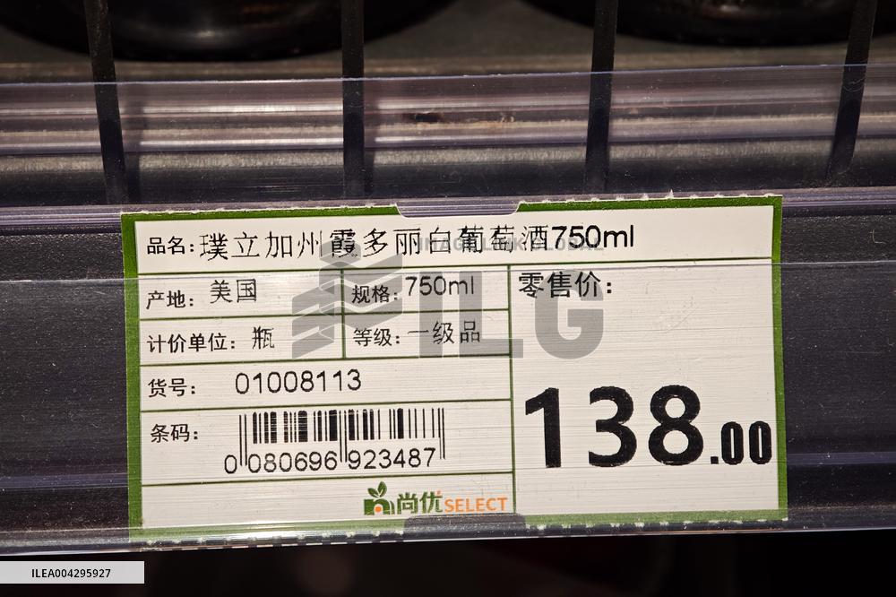 Sino-us Tariff Goods