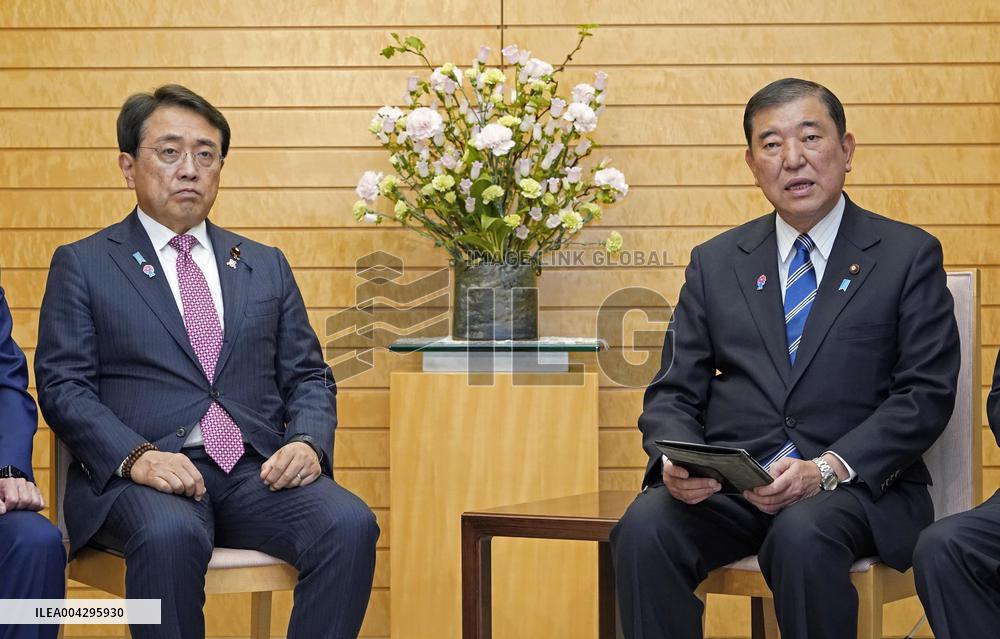 Japan government task force on U.S. tariffs