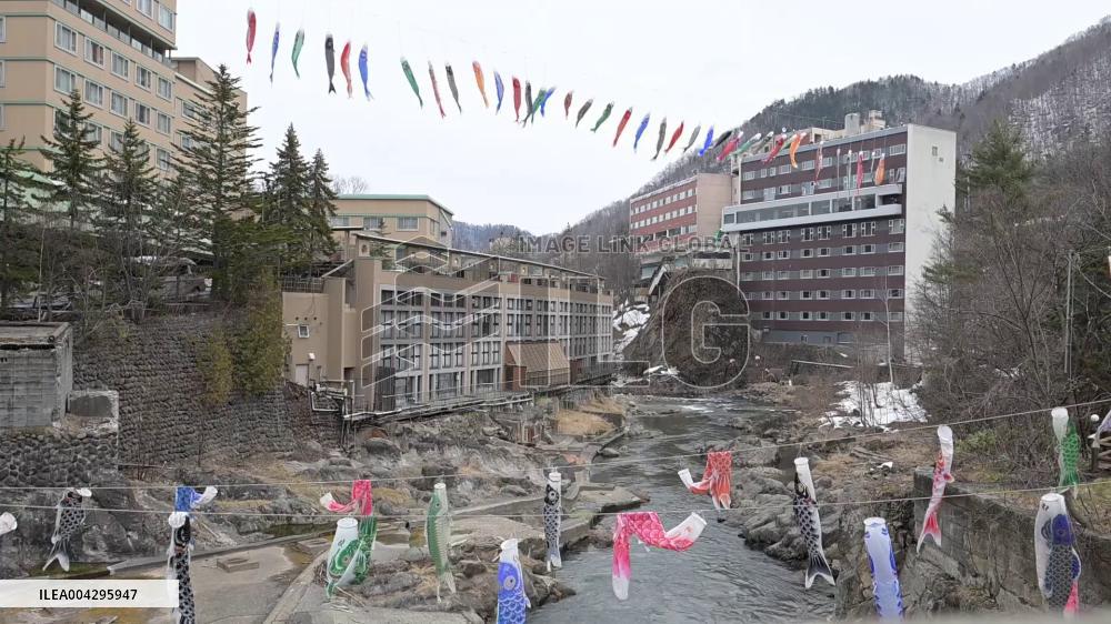 Carp streamers in Hokkaido