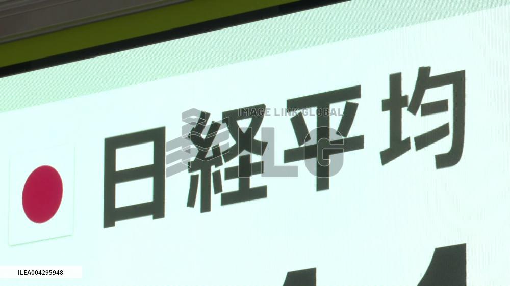 [Breaking News]Tokyo stocks nosedive