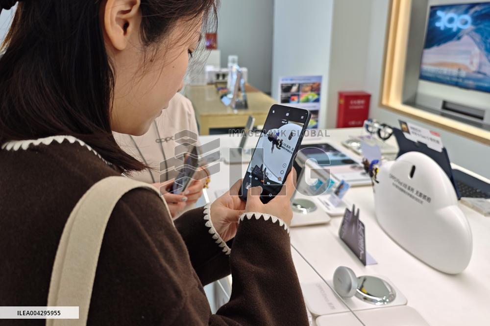 OPPO Find X8 Ultra Phone