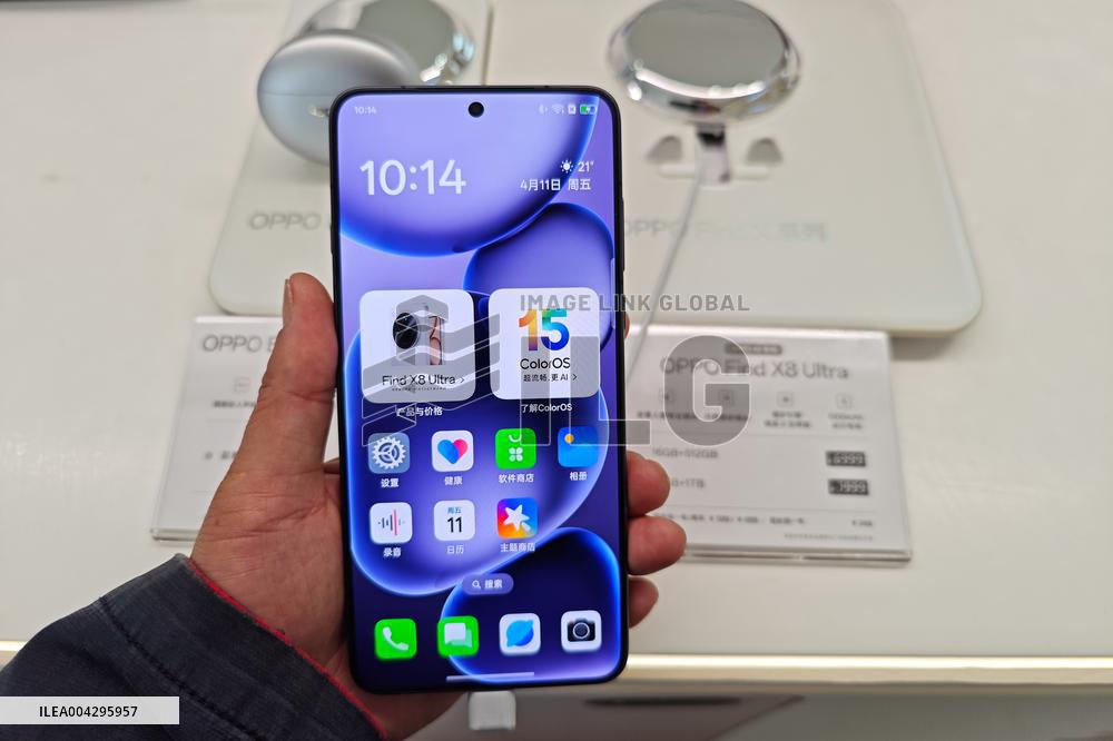 OPPO Find X8 Ultra Phone