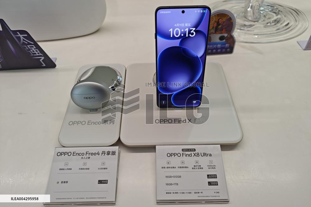 OPPO Find X8 Ultra Phone
