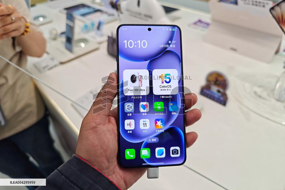 OPPO Find X8 Ultra Phone