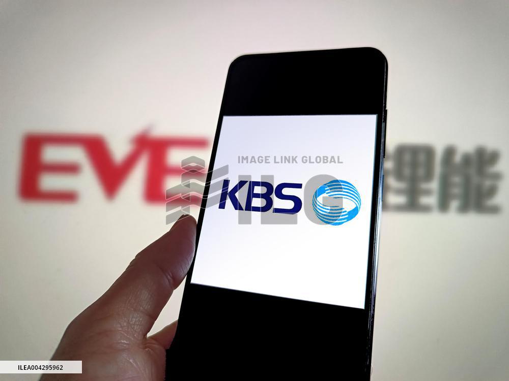 Illustration EVE KBS