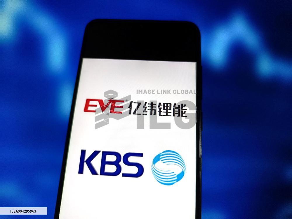 Illustration EVE KBS