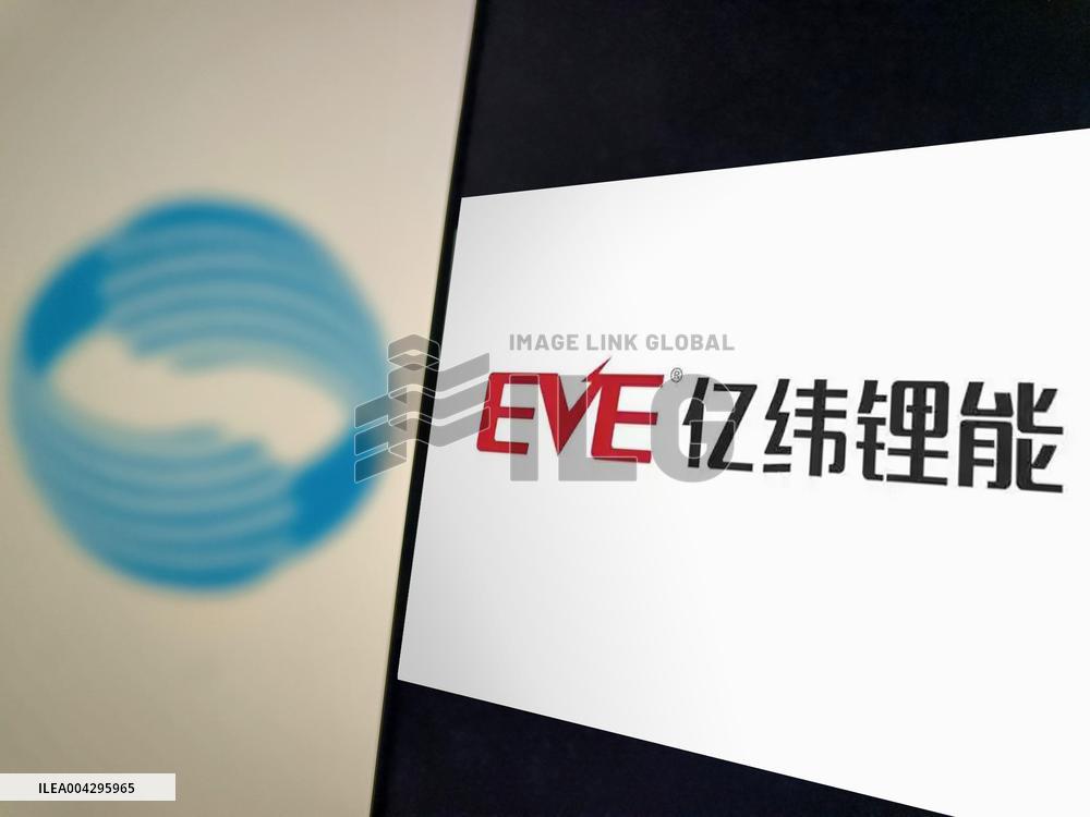 Illustration EVE KBS