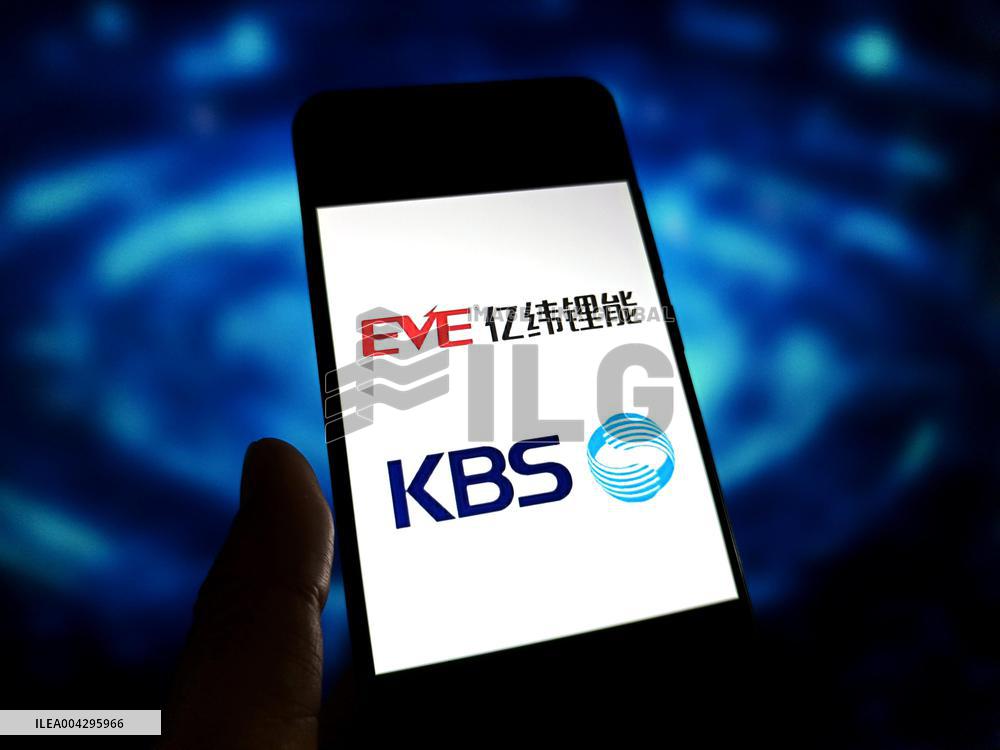 Illustration EVE KBS