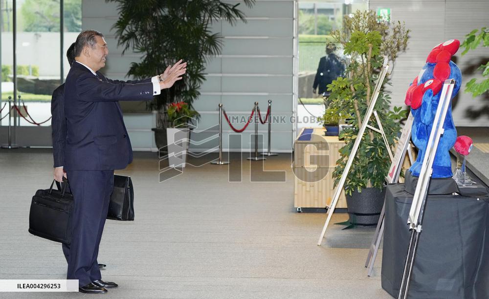 World Exposition in Osaka