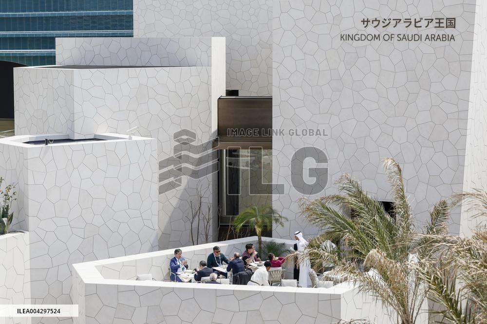 World Exposition in Osaka