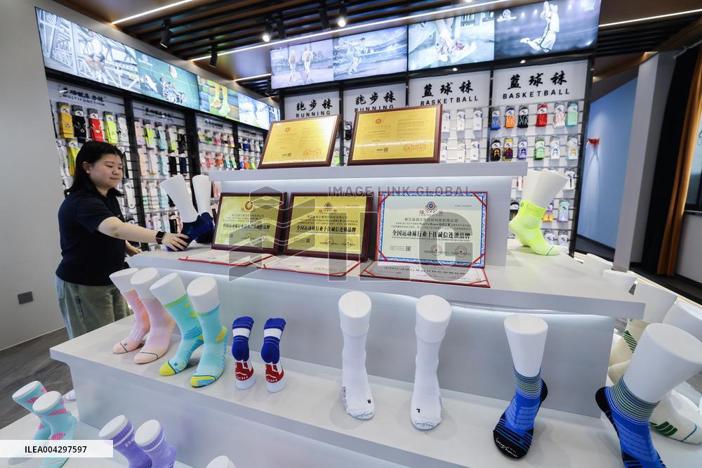 Zhejiangs Industrial Chain Development - China