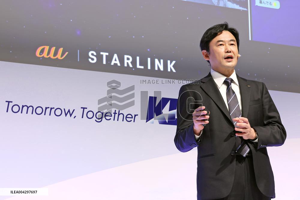 KDDI President's inaugural press conference