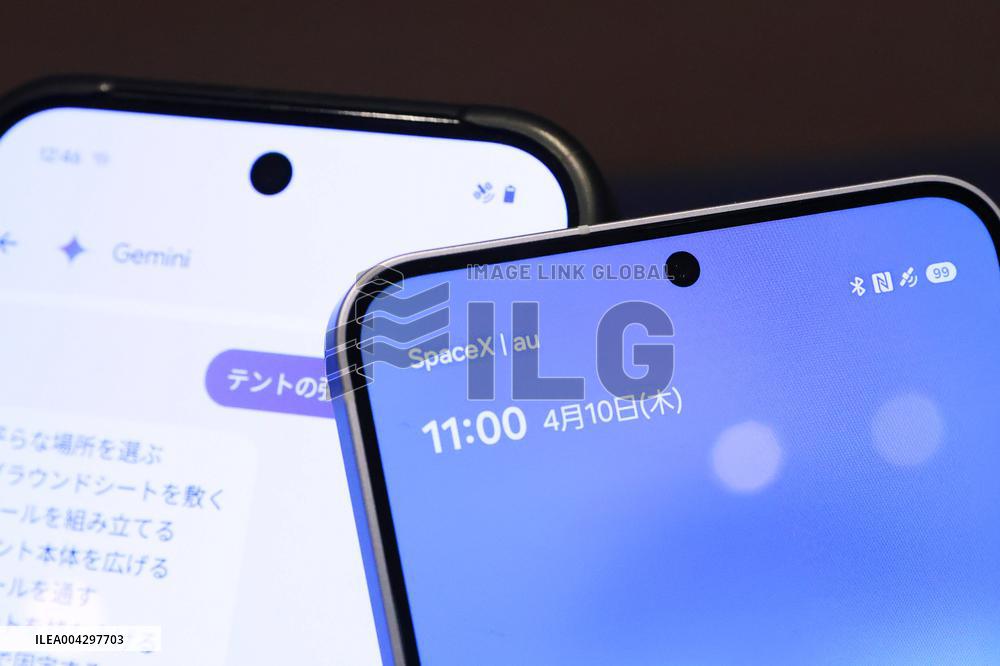 Communication status screen of au StarLink Direct