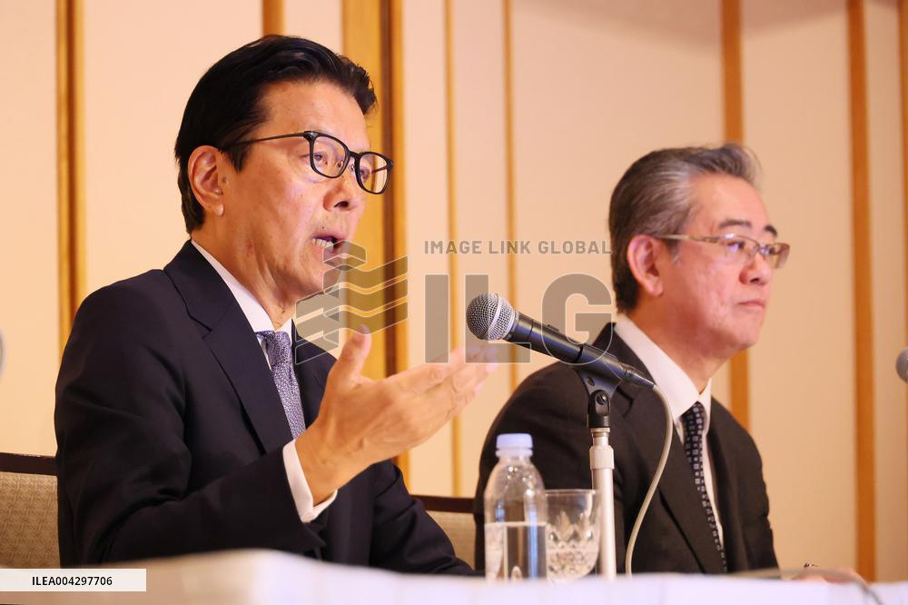 Minebea-Mitsumi Shibaura Electronics Joint Press Conference