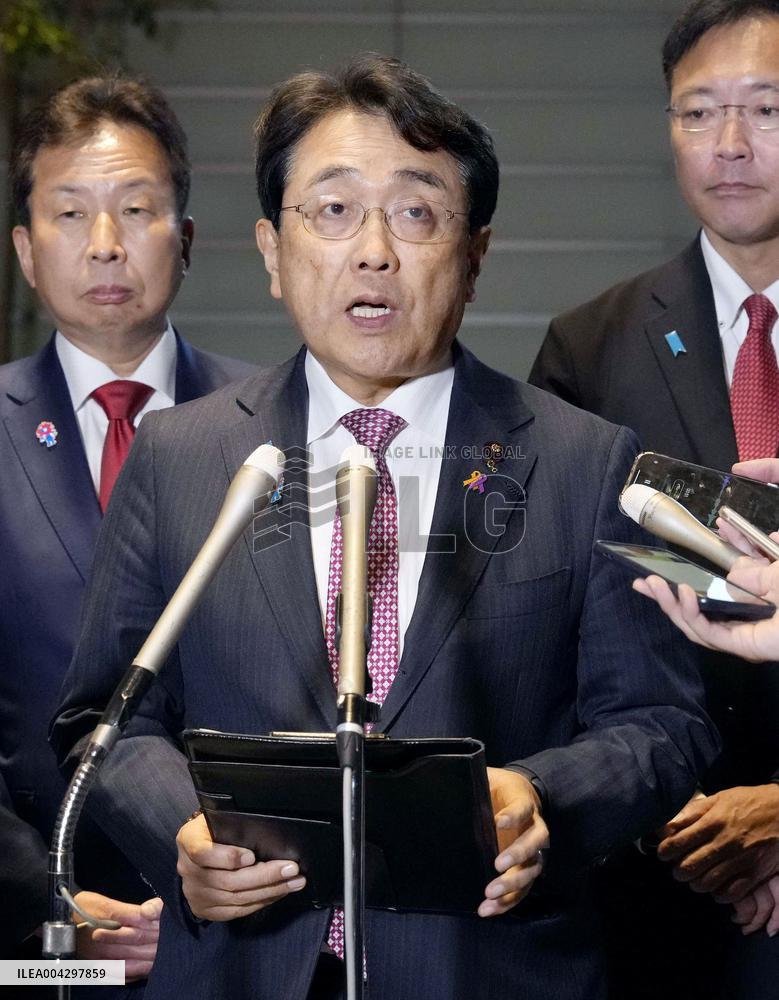 Japan government task force on U.S. tariffs