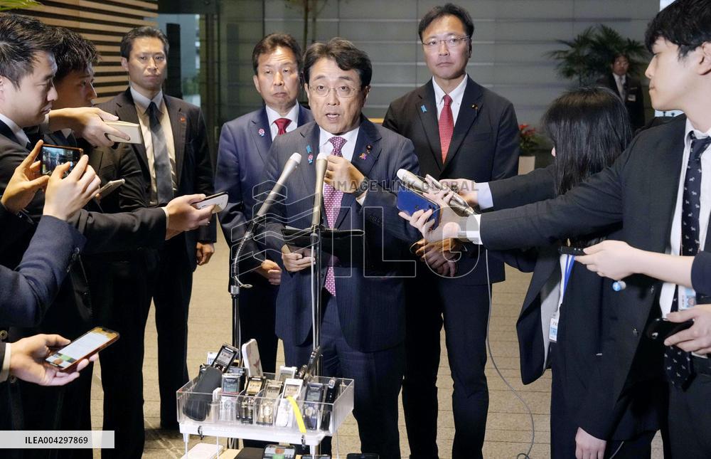 Japan government task force on U.S. tariffs