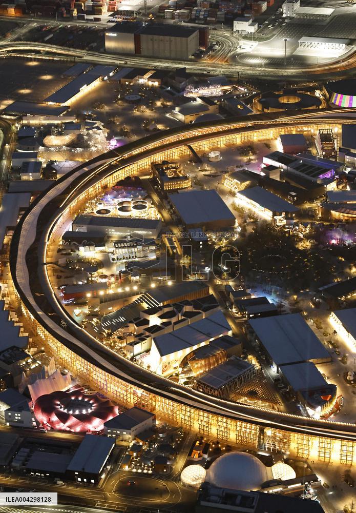 World Exposition in Osaka