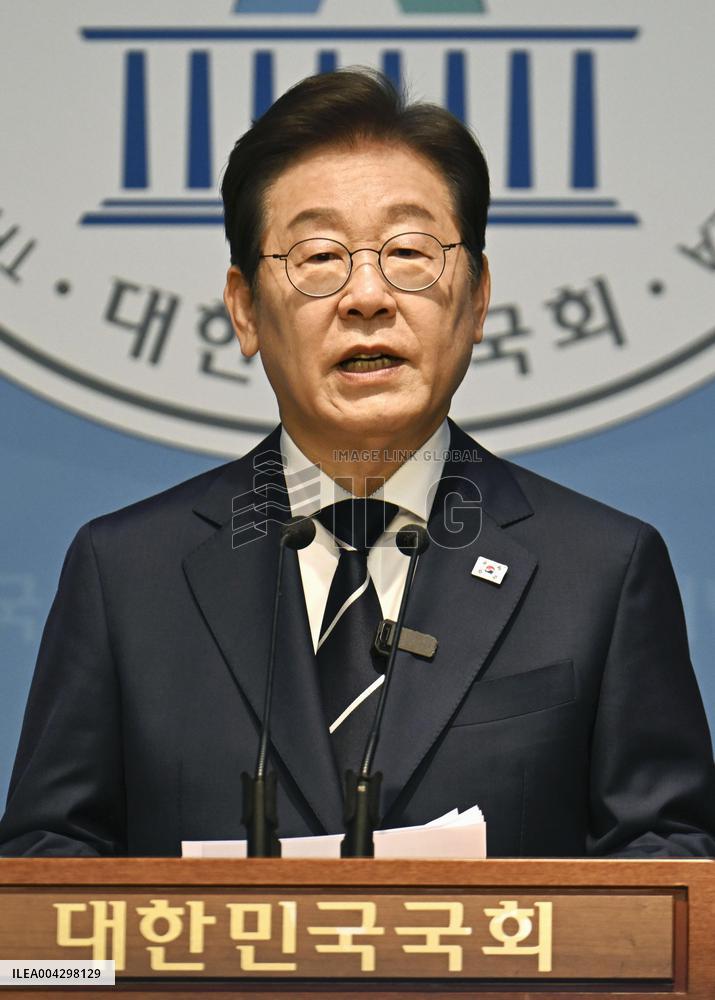 S. Korean presidential election