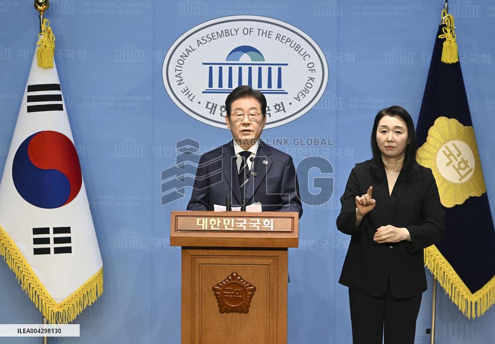 S. Korean presidential election