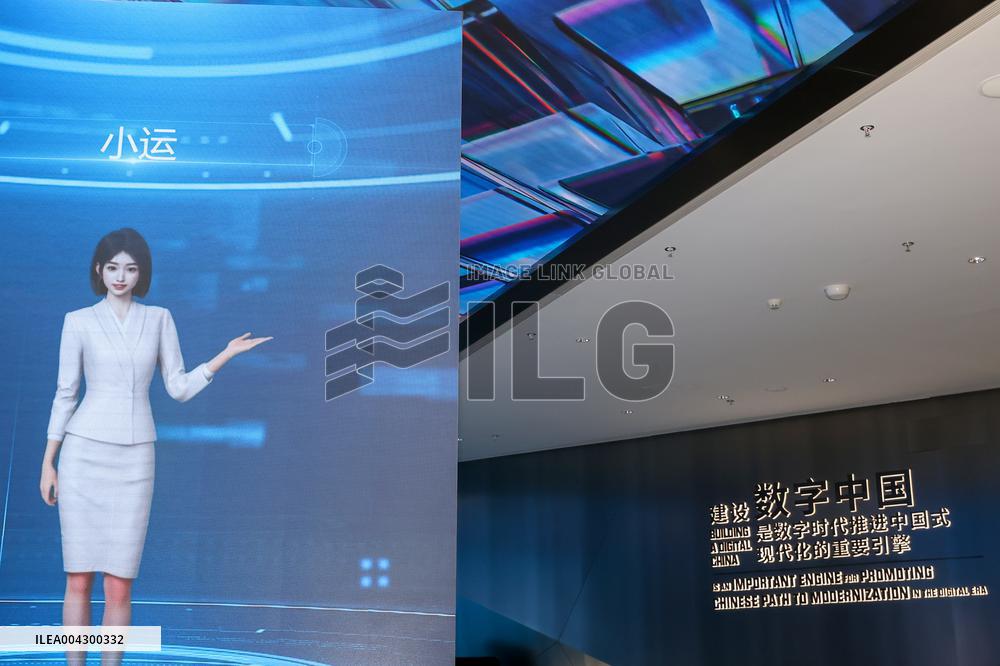 Digital Human Press Conference in Wuxi