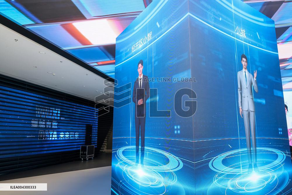 Digital Human Press Conference in Wuxi