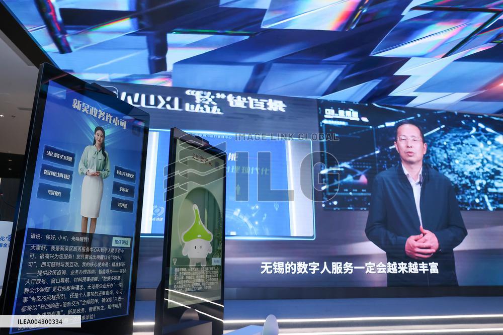 Digital Human Press Conference in Wuxi