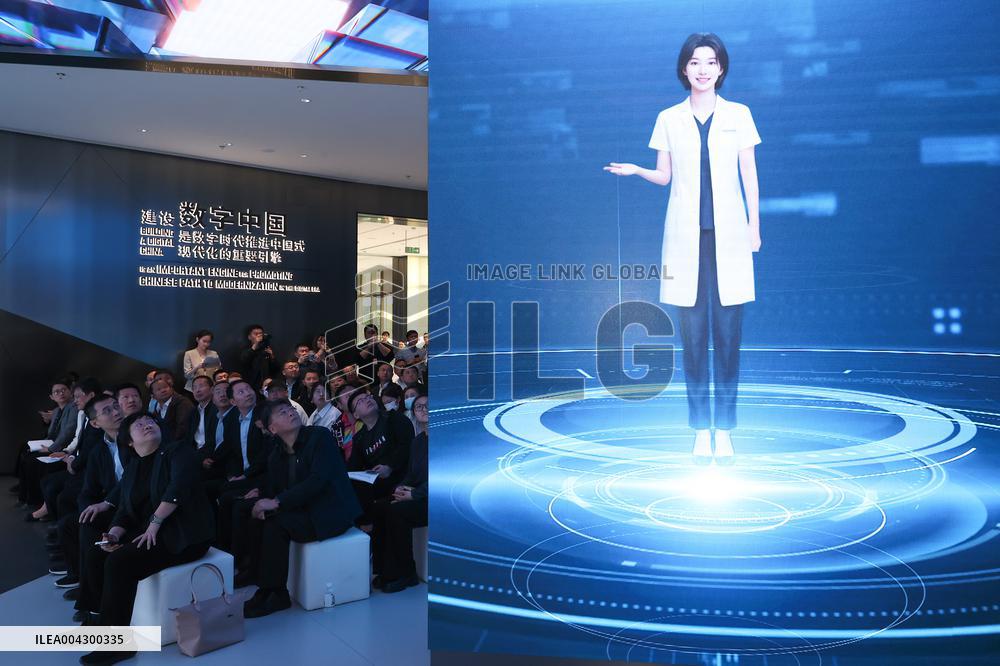 Digital Human Press Conference in Wuxi